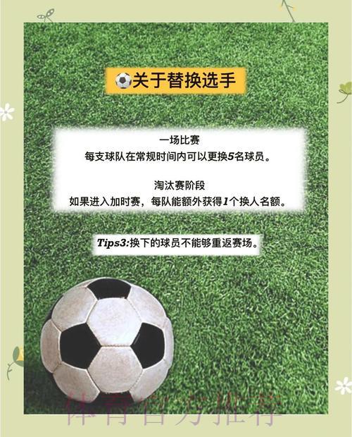 世界杯竞猜平台新手入门操作攻略 世界杯竞猜平台新手入门操作攻略