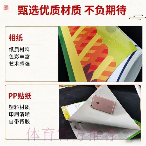 如何辨别世界杯竞猜平台的安全性? 如何辨别世界杯竞猜平台的安全性?